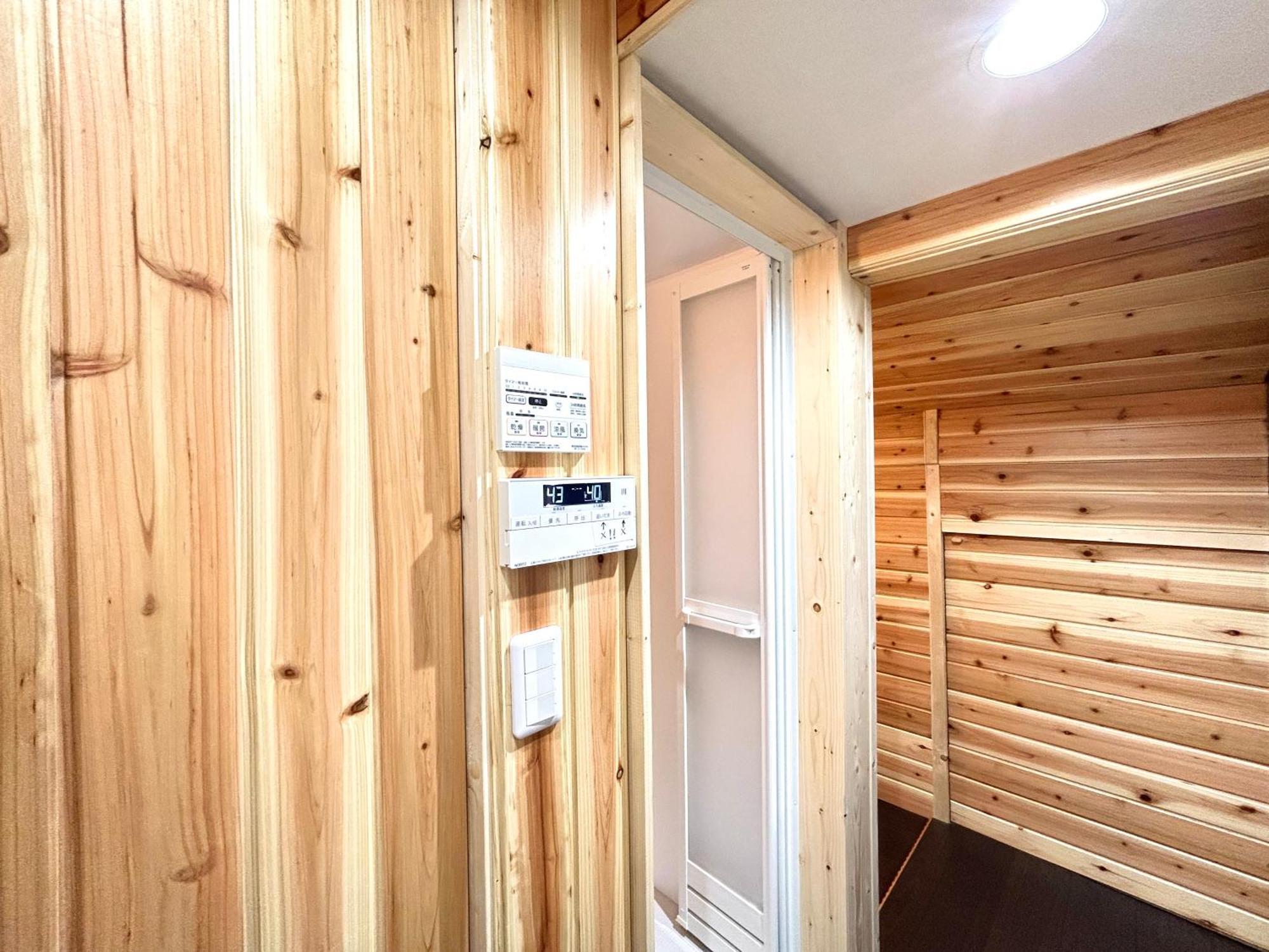 Hdo Furano Garden House Villa Eksteriør bilde